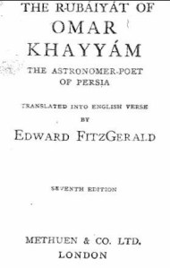 The Rubaiyat discovered by the body of George Marshall – an edition that should not, apparently, exist.