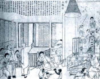 Qing officials arresting members of the White Lotus, a Buddhist secret society