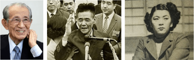 Three survivors – Hiroo Onoda in old age; Shoichi Yokoi on his return from Guam; and Hika Kazuko, the supposed femme fatale of Anatahan.