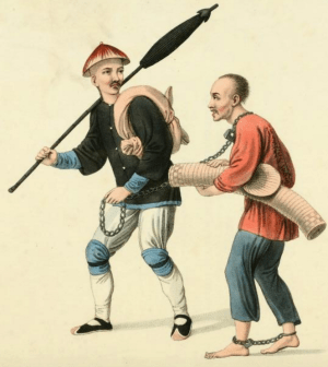 The soulstealing affair in miniature: a Chinese constable escorts his prisoner to jail.