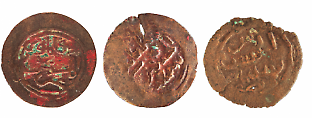 McIntosh coins